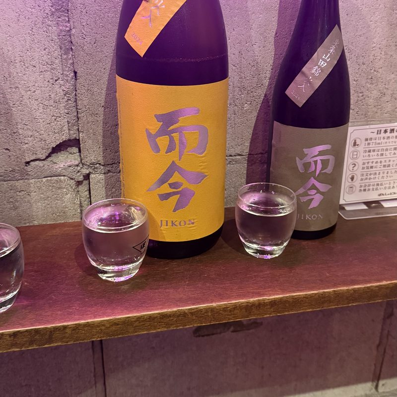 並んだ日本酒の瓶